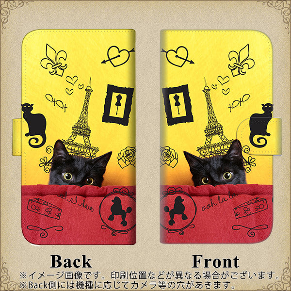 iPhone6 PLUS 高画質仕上げ プリント手帳型ケース(通常型)【686 パリの子猫】