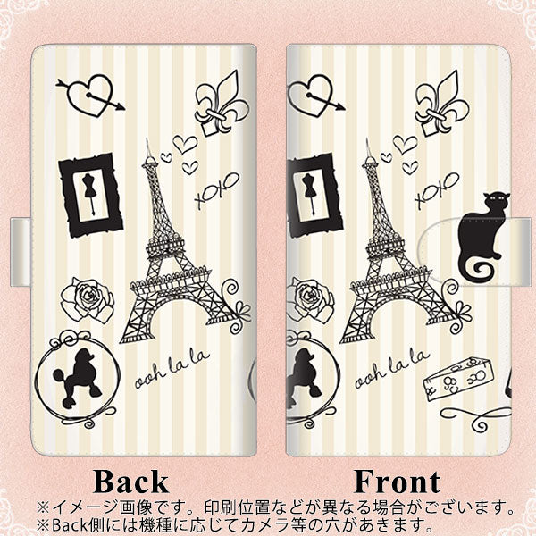 HUAWEI（ファーウェイ） P40 lite 5G CDY-NA9A 高画質仕上げ プリント手帳型ケース(通常型)【694 パリの絵】