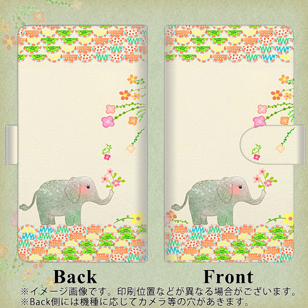 docomo エクスぺリア ワン SO-03L 高画質仕上げ プリント手帳型ケース(通常型)【1039 お散歩ゾウさん】