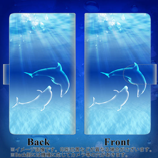 DIGNO BX2 A101KC SoftBank 高画質仕上げ プリント手帳型ケース(通常型)【1048 海の守り神イルカ】
