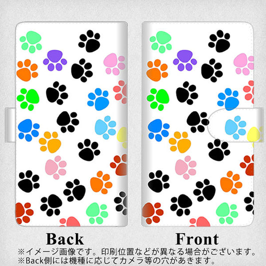 Galaxy S22 Ultra SCG14 au 高画質仕上げ プリント手帳型ケース(通常型)【1108 あしあとカラフル】