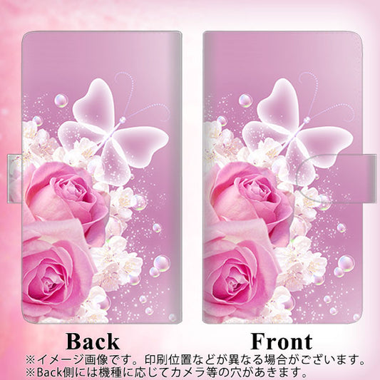 DIGNO SX2 KC-S302 高画質仕上げ プリント手帳型ケース(通常型)【1166 ローズロマンス】