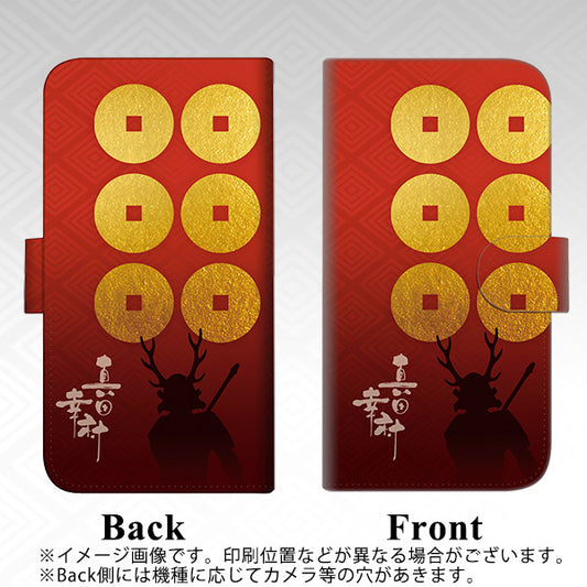 iPhone6 PLUS 高画質仕上げ プリント手帳型ケース(通常型)【AB802 真田幸村 シルエットと家紋】