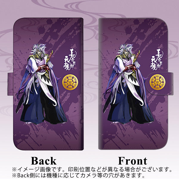 iPhone6 PLUS 高画質仕上げ プリント手帳型ケース(通常型)【AB805 長宗我部 元親 イラストと家紋】