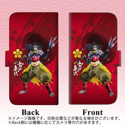 iPhone6 PLUS 高画質仕上げ プリント手帳型ケース(通常型)【AB806 前田慶次 イラストと家紋】