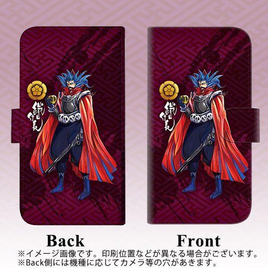 iPhone6 PLUS 高画質仕上げ プリント手帳型ケース(通常型)【AB808 織田信長 イラストと家紋】