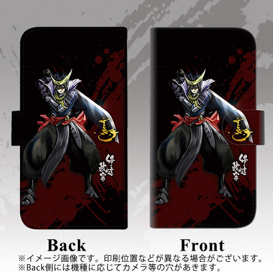 iPhone6 PLUS 高画質仕上げ プリント手帳型ケース(通常型)【AB809 伊達政宗 イラストと花押】