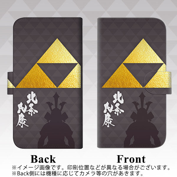 iPhone6 PLUS 高画質仕上げ プリント手帳型ケース(通常型)【AB810 北条氏康 シルエットと家紋】