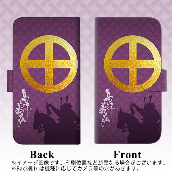 iPhone6 PLUS 高画質仕上げ プリント手帳型ケース(通常型)【AB813 島津義弘 シルエットと家紋】