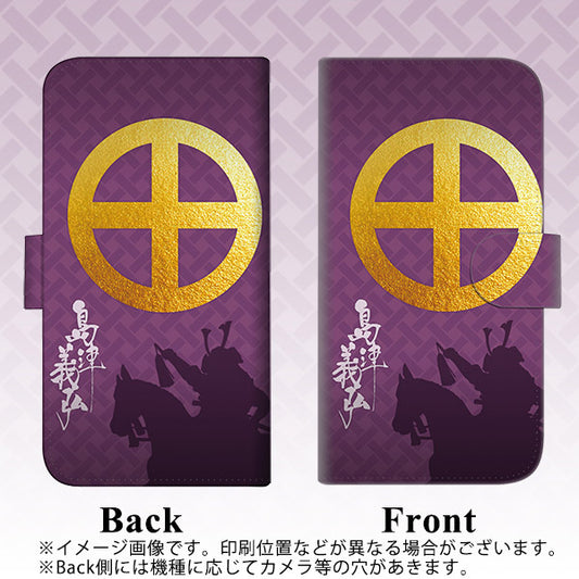 iPhone6 PLUS 高画質仕上げ プリント手帳型ケース(通常型)【AB813 島津義弘 シルエットと家紋】