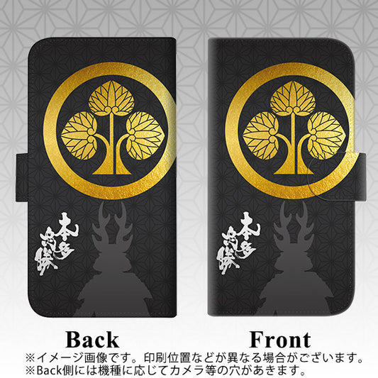 iPhone6 PLUS 高画質仕上げ プリント手帳型ケース(通常型)【AB814 本多忠勝 シルエットと家紋】