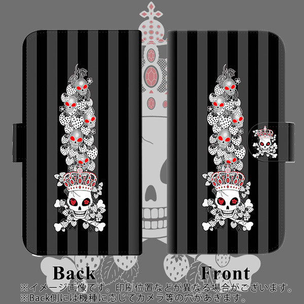 iPhone6 PLUS 高画質仕上げ プリント手帳型ケース(通常型)【AG802 苺骸骨王冠蔦（黒）】