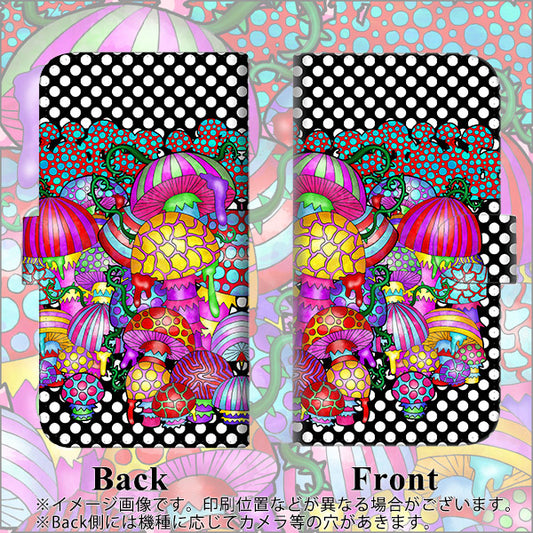 iPhone6 PLUS 高画質仕上げ プリント手帳型ケース(通常型)【AG807 きのこ（黒）】