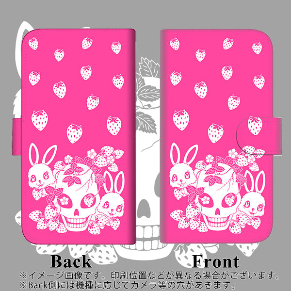 iPhone6 PLUS 高画質仕上げ プリント手帳型ケース(通常型)【AG836 苺兎（ピンク）】