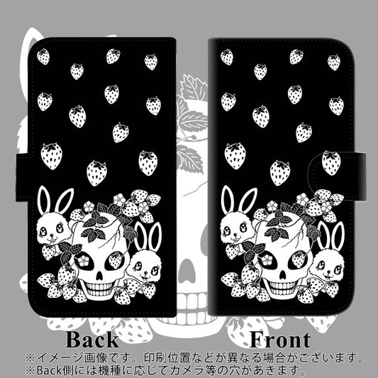 iPhone6 PLUS 高画質仕上げ プリント手帳型ケース(通常型)【AG837 苺兎（黒）】