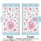docomo アローズSV F-03H 高画質仕上げ プリント手帳型ケース(通常型)【AG865 イチゴウサギ（ラビベリー）の水玉スイーツ ライトブルー】
