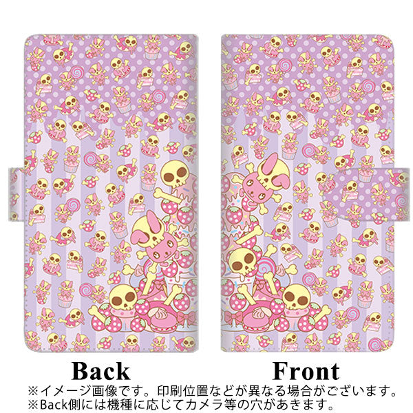 Softbank シンプルスマホ3 509SH 高画質仕上げ プリント手帳型ケース(通常型)【AG871 骸骨うさぎとスイーツ パープル】