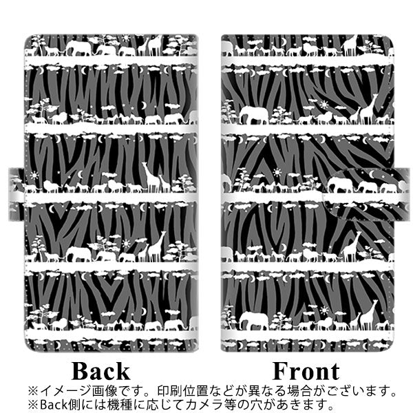 iPhone6 高画質仕上げ プリント手帳型ケース(通常型)【AG874 サバンナアニマルゼブラ柄（黒×白）】