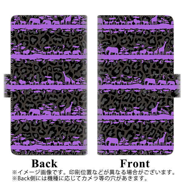 Softbank シンプルスマホ3 509SH 高画質仕上げ プリント手帳型ケース(通常型)【AG876 サバンナアニマルヒョウ柄（黒×パープル）】
