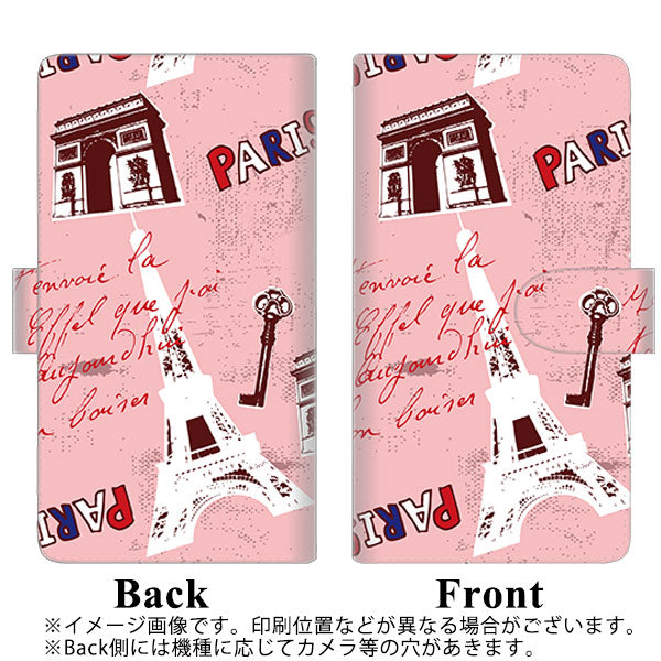 docomo エクスぺリア ワン SO-03L 高画質仕上げ プリント手帳型ケース(通常型)【EK813 ビューティフルパリレッド】
