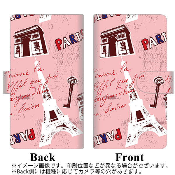 Redmi Note 11 高画質仕上げ プリント手帳型ケース(通常型)【EK813 ビューティフルパリレッド】