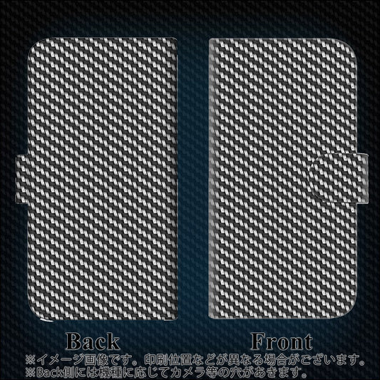 iPhone6 PLUS 高画質仕上げ プリント手帳型ケース(通常型)【EK877 ブラックカーボン】