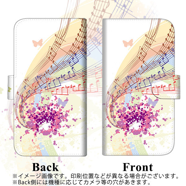 iPhone6 PLUS 高画質仕上げ プリント手帳型ケース(通常型)【EK910 音符の奏】