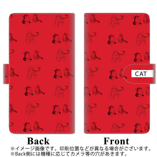 らくらくスマートフォン F-52B docomo 高画質仕上げ プリント手帳型ケース(通常型)【FD807 にゃんこ807】