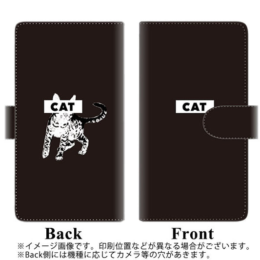 らくらくスマートフォン F-52B docomo 高画質仕上げ プリント手帳型ケース(通常型)【FD808 にゃんこ808】