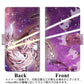 docomo ギャラクシーS20+ SC-52A 高画質仕上げ プリント手帳型ケース(通常型)【FD812 スペースニャンコ（大坪）】