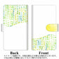 iPhone XS 高画質仕上げ プリント手帳型ケース(通常型)【FD813 水彩02（藤浪）】