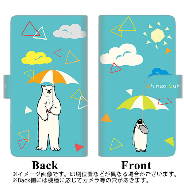 iPhone12 mini 高画質仕上げ プリント手帳型ケース(通常型)【FD815 アニマルサマー】