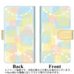 HUAWEI（ファーウェイ）P10 lite WAS-LX2J 高画質仕上げ プリント手帳型ケース(通常型)【FD821 水彩821】