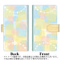 Redmi Note 11 高画質仕上げ プリント手帳型ケース(通常型)【FD821 水彩821】