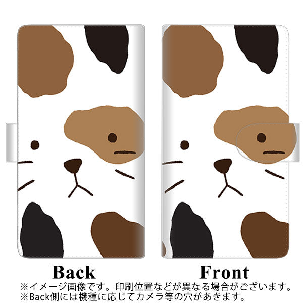 docomo ギャラクシー ノート9 SC-01L 高画質仕上げ プリント手帳型ケース(通常型)【IA801 みけ】