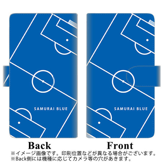 DIGNO SX2 KC-S302 高画質仕上げ プリント手帳型ケース(通常型)【IB922 SOCCER_ピッチ】