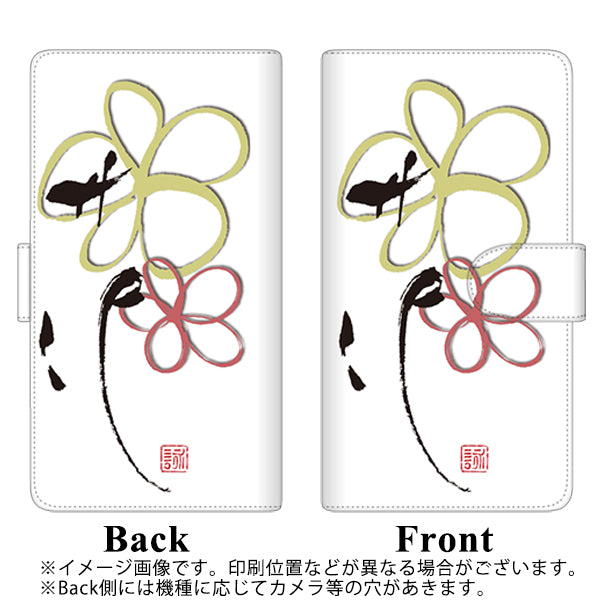 アローズ M04 高画質仕上げ プリント手帳型ケース(通常型)【OE800 flower】