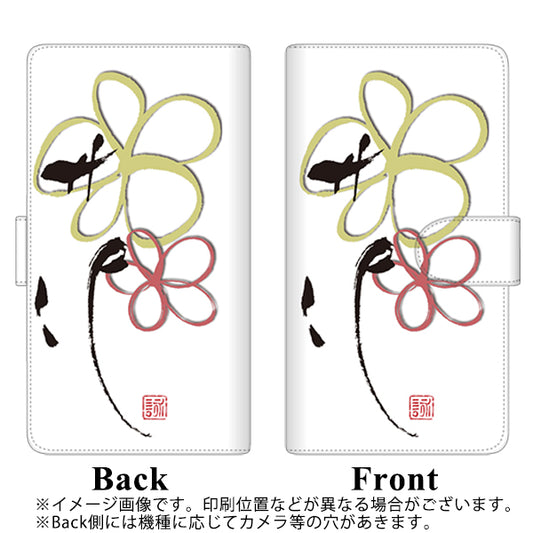 HUAWEI P40 lite 5G CDY-NA9A OE800 flower 通常型 プリント手帳型ケース