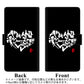 docomo ギャラクシーA51 SC-54A 高画質仕上げ プリント手帳型ケース(通常型)【OE802 世界の言葉で「愛（ブラック）」のデザイン筆文字（書道家作品）】