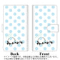 docomo ギャラクシー S8 プラス SC-03J 高画質仕上げ プリント手帳型ケース(通常型)【OE812 3月アクアマリン】