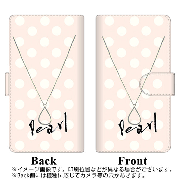 au HUAWEI（ファーウェイ） P30 lite Premium HWV33 高画質仕上げ プリント手帳型ケース(通常型)【OE815 6月パール】