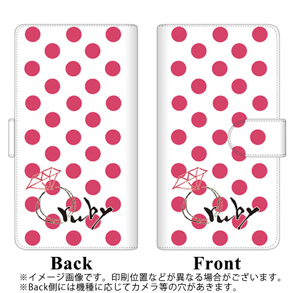 iPhone5/iPhone5s 高画質仕上げ プリント手帳型ケース(通常型)【OE816 7月ルビー】