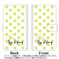 iPhone5/iPhone5s 高画質仕上げ プリント手帳型ケース(通常型)【OE817 8月ペリシンプル】