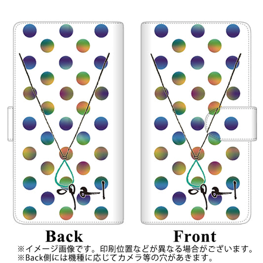 らくらくスマートフォン F-52B docomo 高画質仕上げ プリント手帳型ケース(通常型)【OE819 10月オパール】