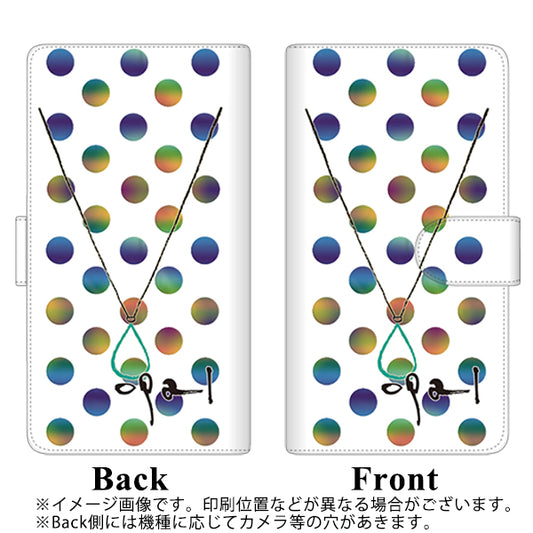 SoftBank アクオスゼロ6 高画質仕上げ プリント手帳型ケース(通常型)【OE819 10月オパール】