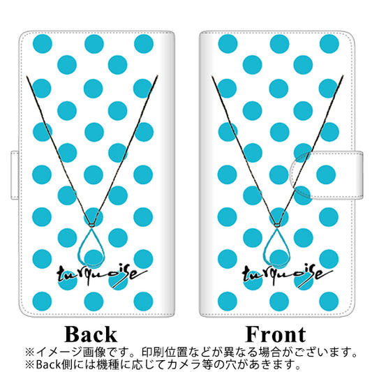 らくらくスマートフォン F-52B docomo 高画質仕上げ プリント手帳型ケース(通常型)【OE821 12月ターコイズ】