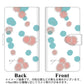 iPhone5/iPhone5s 高画質仕上げ プリント手帳型ケース(通常型)【OE834 滴 水色×ピンク】