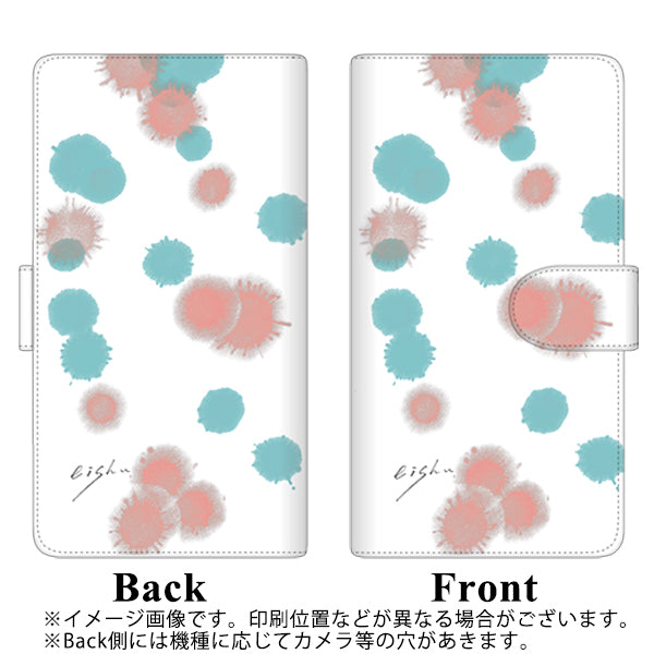 シンプルスマホ6 A201SH SoftBank 高画質仕上げ プリント手帳型ケース(通常型)【OE834 滴 水色×ピンク】