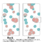 docomo ギャラクシーS20+ SC-52A 高画質仕上げ プリント手帳型ケース(通常型)【OE834 滴 水色×ピンク】