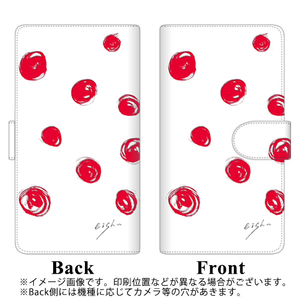 docomo ギャラクシー S10+ SC-04L 高画質仕上げ プリント手帳型ケース(通常型)【OE836 手描きシンプル ホワイト×レッド】